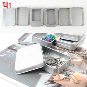 다목적 사각 틴케이스 소형 미니 소품 액세서리 철재 투명 케이스 정리함 보관함