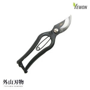 와카사야 전지가위 YO-1 나무 전정 조경가위 소나무전지 조경 과수