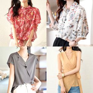 투피앤 여름 신상 여성 정장 하객룩 블라우스 S~2XL 여성셔츠 빅사이즈 쉬폰 남방 프릴 티셔츠