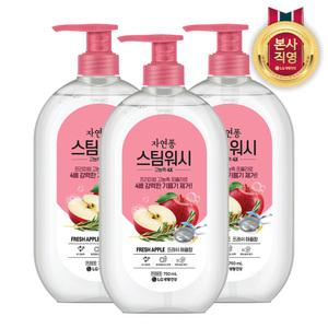 자연퐁 스팀워시 애플향 750ml x3개