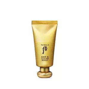 [하프클럽/더후]더 후 공진향 미 럭셔리 BB 비비 (SPF 20/PA++) 45ml