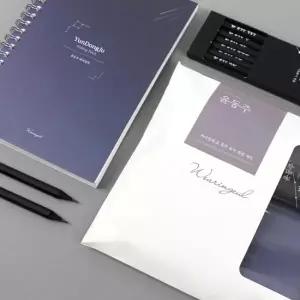 아트박스/글입다 필사로 읽는 문학 윤동주 라이팅북 연필 세트