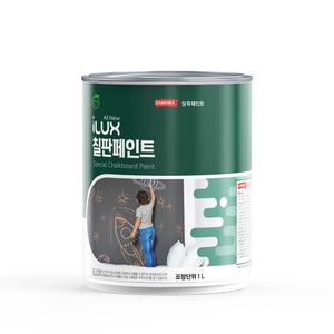 삼화페인트 아이럭스 칠판페인트 1L 친환경 인테리어
