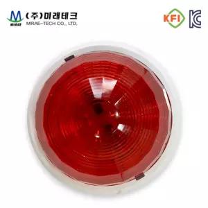 미래테크 LED 소방표시등 일반 소화전 발신기함 위치표시