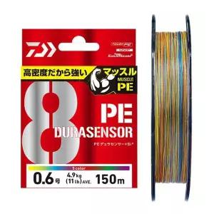 [다이와] UVF PE 듀라센서 X8 +SI2 5C 200m 멀티 8합사 원줄 바다 선상 루어 낚시줄