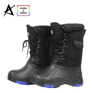 아미뉴 스파이크 고급 방한 부츠 오토바이 얼음낚시 방한화