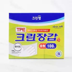 크린랩 크린장갑 TPE 화이트(중) 100매
