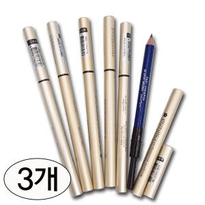 프로랑스 우드 아이브로우 솔펜슬 3개