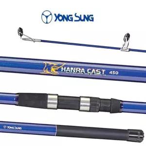 용성 한라캐스트 360~ 450 /원투낚시대 바다원투대
