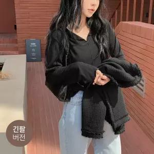 핫핑 쿠젠 물결 넥트임 티셔츠 (긴팔버전)