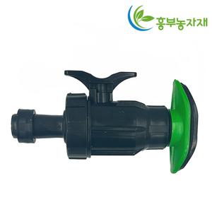 분수스타트 밸브 4cm 겸용 분수호스 관수자재 저설 관수