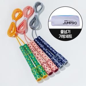 김수열 스프링클 줄넘기 가방 세트 어린이 초등학교 준비물 초등학생 저학년 고학년