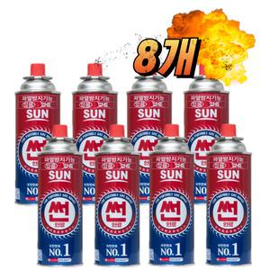 국민연료 썬연료 부탄가스 220g 8개