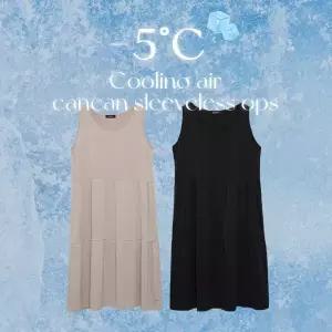 핫핑 썸머즈 쿨링에어 캉캉 민소매 나시 원피스