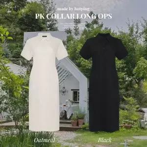 핫핑 [휘뚤마뚤/구김X] 바네치 피케 트임 카라 롱원피스