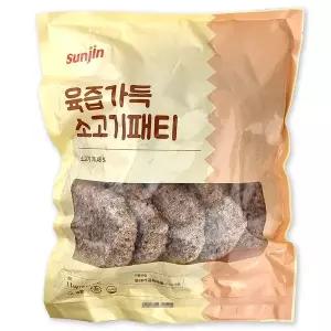 선진FS 파마산 치즈가 들어간 육즙가득 소고기패티 1.1kg(110g×10개입) 햄버거 버거