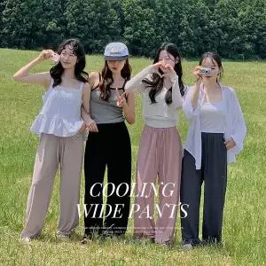 핫핑 쿨링코지 찰랑 와이드 밴딩팬츠