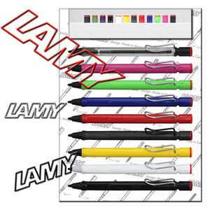 라미 사파리 샤프캡, 라미 샤프 뚜껑, 샤프심, 사파리 지우개