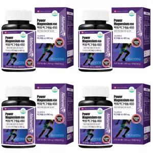 네추럴라이즈 파워 마그네슘 90정 4통 고함량 산화마그네슘 에너지 신경 근육 건강