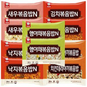 천일 볶음밥 300g 각 2개 총 10개 (햄야채 + 김치 + 새우 + 낙지 + 치킨데리)