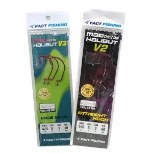 팩트피싱 매드할리벗 V2 광어채비