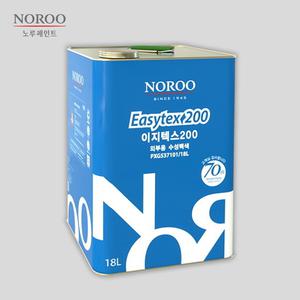 노루페인트 이지텍스200 백색 18L 수성 외부용 콘크리트 시멘트 외벽 도장