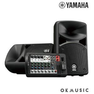 야마하 스테이지파스 400BT StagePas 400BT 믹서포함 휴대용 앰프 스피커 공연 PA 버스킹