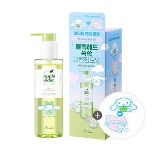 [공식] 아리얼 애플 사이다 딥 클렌징 오일 x 시나모롤 기획 세트
