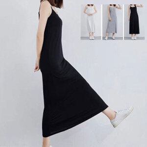 LD 쎄르 끈 롱 원피스 치마 여성 나시 홈웨어 여자 여름 잠옷