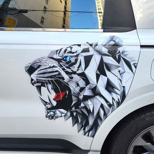 카머 백호 호랑이 스티커 지오메트릭 아트 스티커 특대형 데칼 좌우세트 1대분