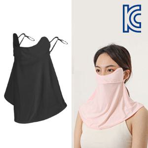 안면 마스크워머 찍찍이형 자외선 햇빛 차단 쿨링 얼굴 가리개 등산 골프 운동 자전거 냉감 스포츠 목토시