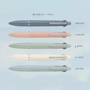 UNI 제트스트림 라이트 터치 4색+샤프 멀티펜 각인 인쇄 LS-05 가볍고 부드러운 잉크 필기감