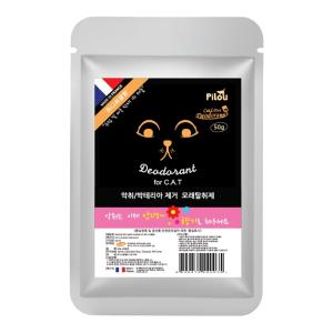 고양이 화장실모래 살균 탈취제 소취제 데오드란트 허니써클향 50g