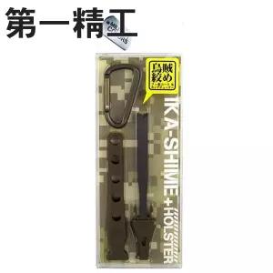 제일정공 이카시메+홀스터/오징어시메/에기시메 (형제낚시-GK)