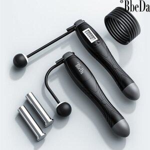 [빼다] 실내 줄없는 무선 노라인 와이어 성인 다이어트 카운트 줄넘기