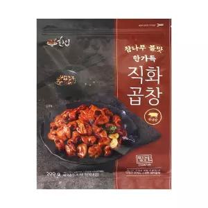 참나무 불맛 한가득 직화곱창 200g