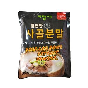 미담채 참편한 사골분말 조미료 500g