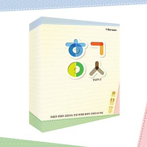 아이스크림몰 DF 한글의 신 한글 보드게임 유아 가족