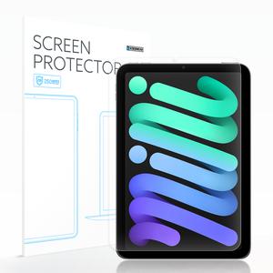 아이패드 미니 A17 프로 종이질감 액정보호필름 1매