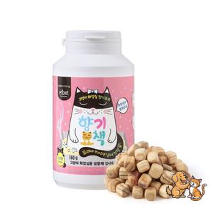 에티펫 고양이모래탈취제 큐브 러블리코튼향 150g