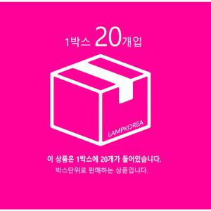 OSRAM 21W T5 1박스(20개입) SMARTLUX HE21W 슬림 얇은 삼파장 형광등