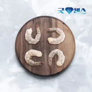 손질 다이아몬드 생칵테일 새우 흰다리 새우살 41/50(소) 900g