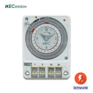 MT-4403R 정전보상형 24시간 아날로그 해바라기 타이머 간판 전등 자동 스위치 MEC