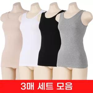사계절 필수템 여성 민소매 나시 모음/3매세트/순면/모달/자연섬유/인견