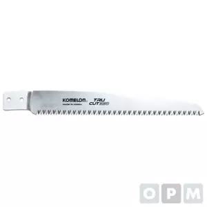 전정톱 날/직선 300mm