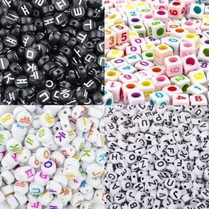 알파벳 한글 숫자 500g 비즈 이니셜 악세사리 만들기 재료 데코덴 슬라임