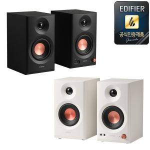 [공식 수입 제품] 에디파이어 MR3 블루투스 스피커
