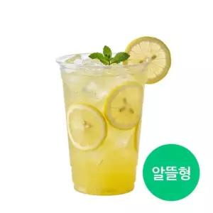 커피세븐 (NEW아이스컵-국내) 480ml (16온스) 알뜰형 투명컵 PET컵 92파이 1000개