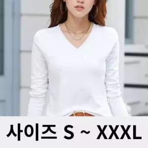 ONM 코티부티 브이넥 무지 여성의류 기본티 면티 흰티