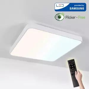 LED 방등 리모컨 사각방등 클린 슬림 삼색디밍 밝기조절 삼성칩 플리커프리 거실등 전등교체